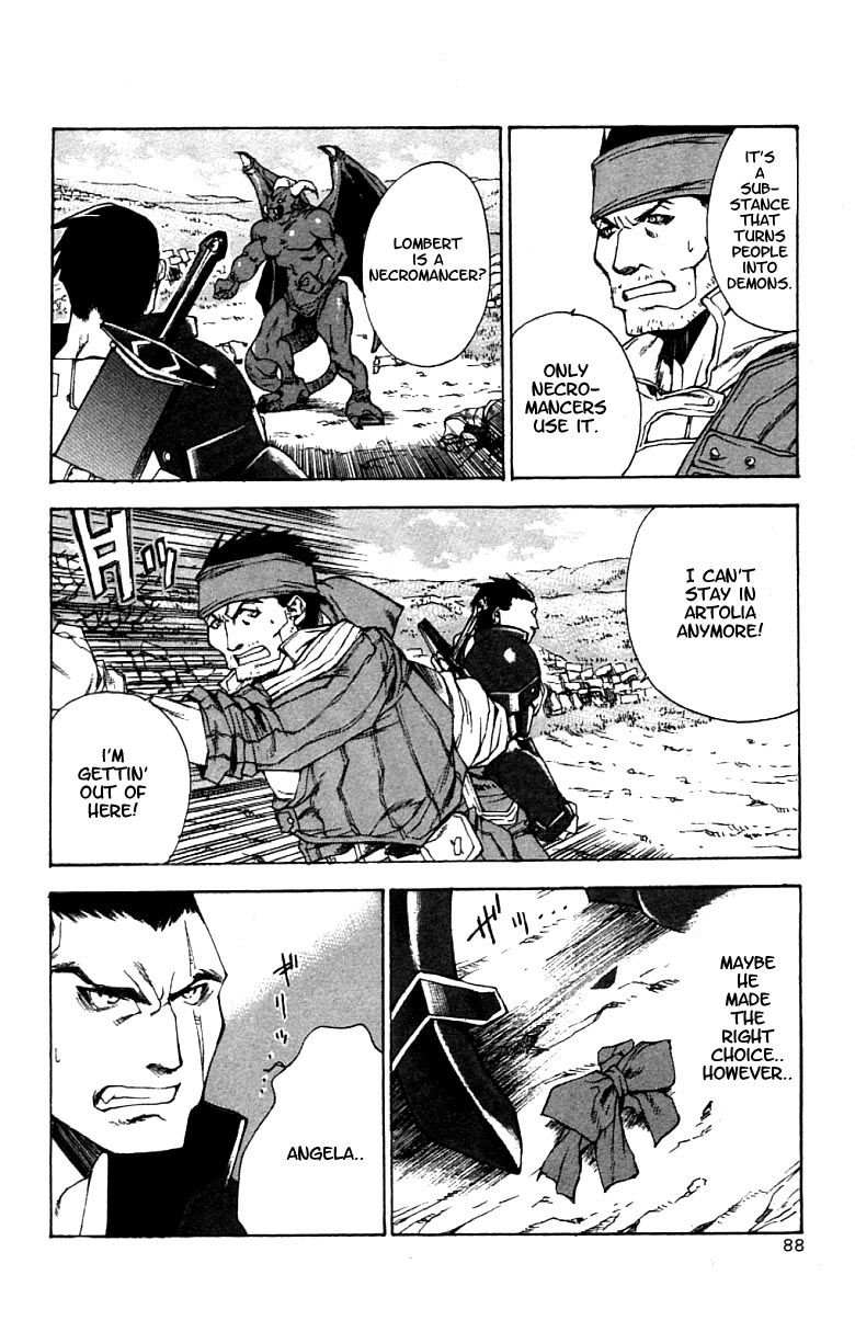 Valkyrie Profile Chapter 3 page 19 - Chapter 3: The Meaningless Battle