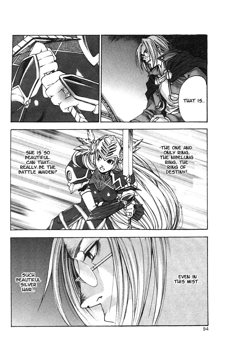 Valkyrie Profile Chapter 3 page 25 - Chapter 3: The Meaningless Battle