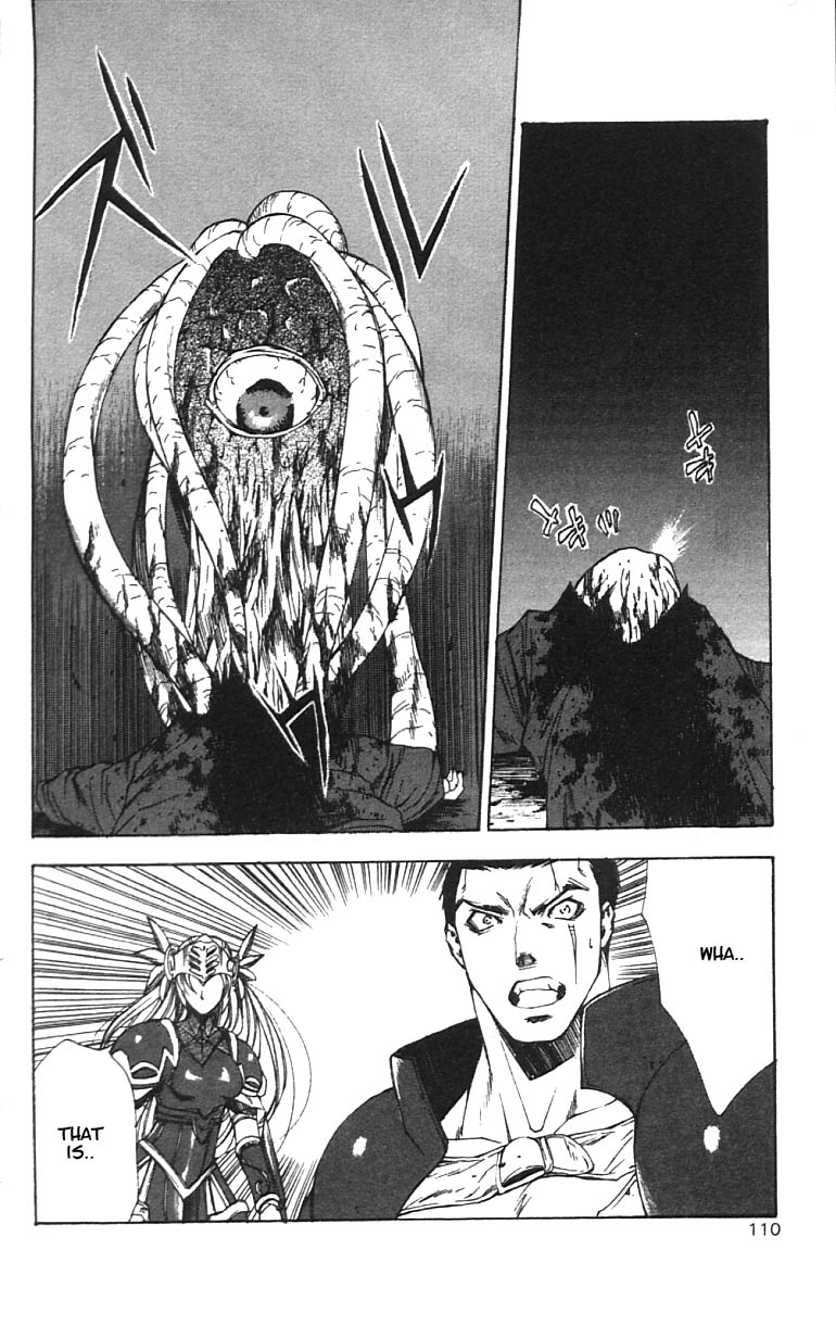 Valkyrie Profile Chapter 4 page 12 - Chapter 4: The Path