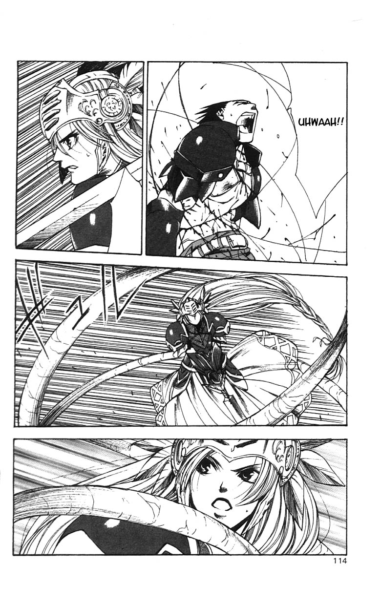 Valkyrie Profile Chapter 4 page 16 - Chapter 4: The Path