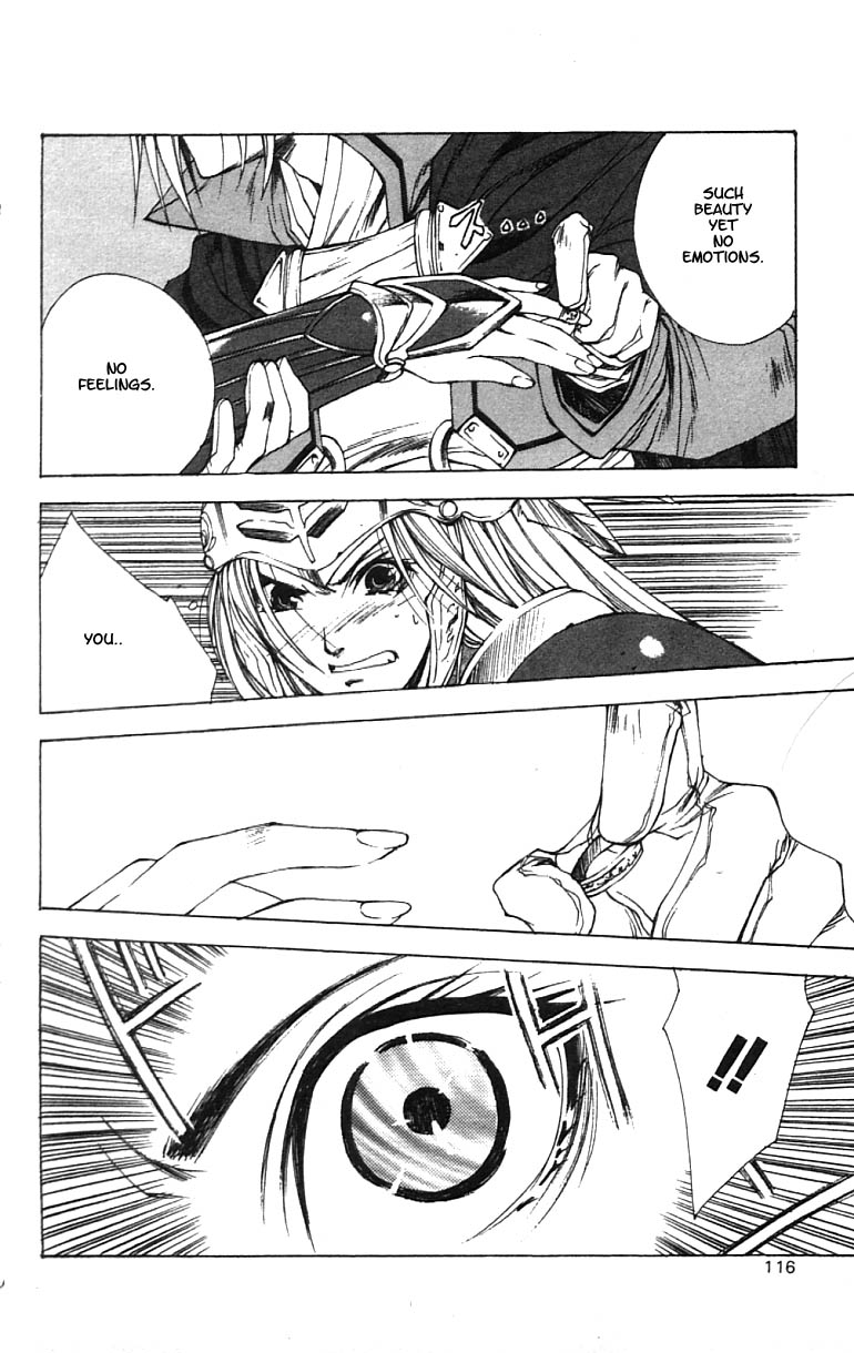 Valkyrie Profile Chapter 4 page 18 - Chapter 4: The Path
