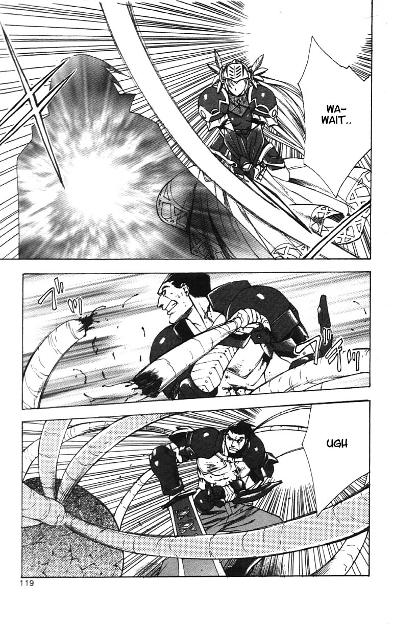 Valkyrie Profile Chapter 4 page 21 - Chapter 4: The Path