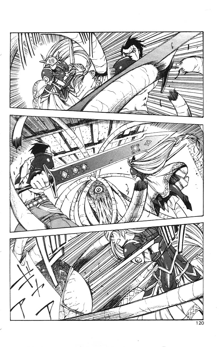 Valkyrie Profile Chapter 4 page 22 - Chapter 4: The Path