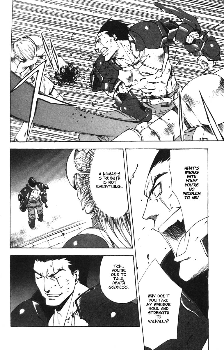 Valkyrie Profile Chapter 4 page 26 - Chapter 4: The Path