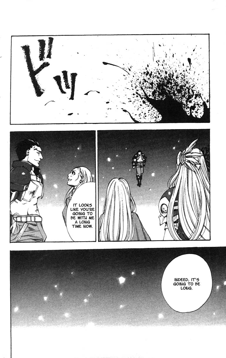 Valkyrie Profile Chapter 4 page 30 - Chapter 4: The Path