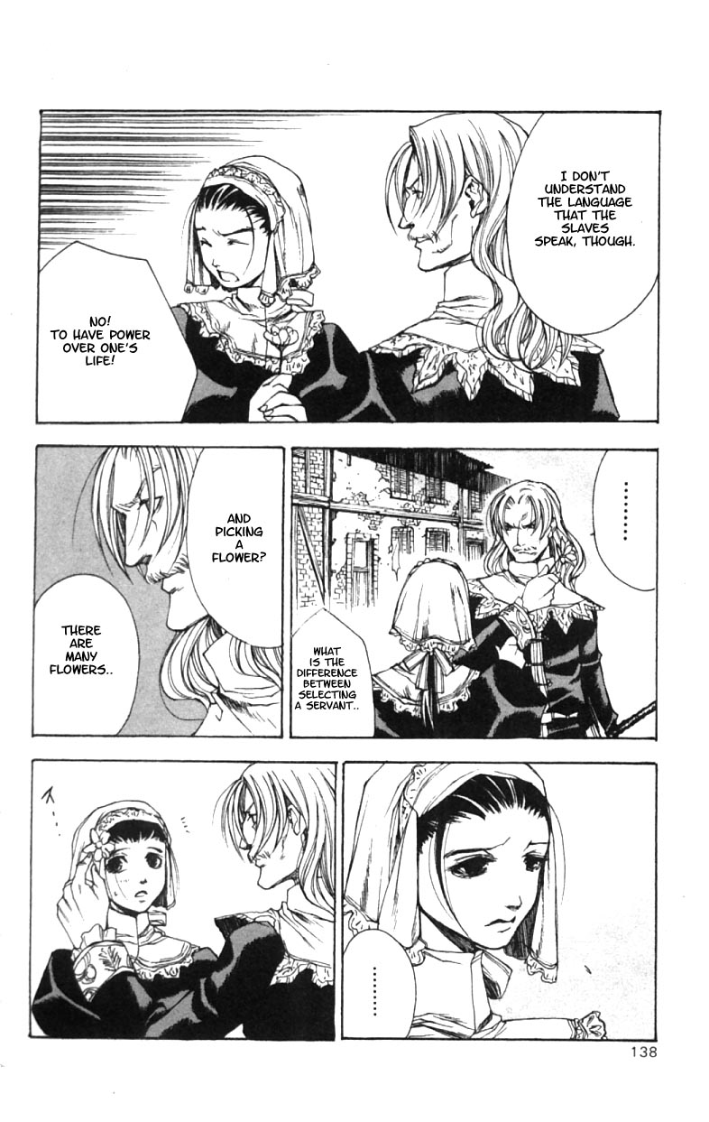 Valkyrie Profile Chapter 5 page 10 - Chapter 5: Destiny