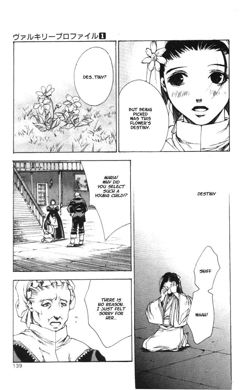 Valkyrie Profile Chapter 5 page 11 - Chapter 5: Destiny