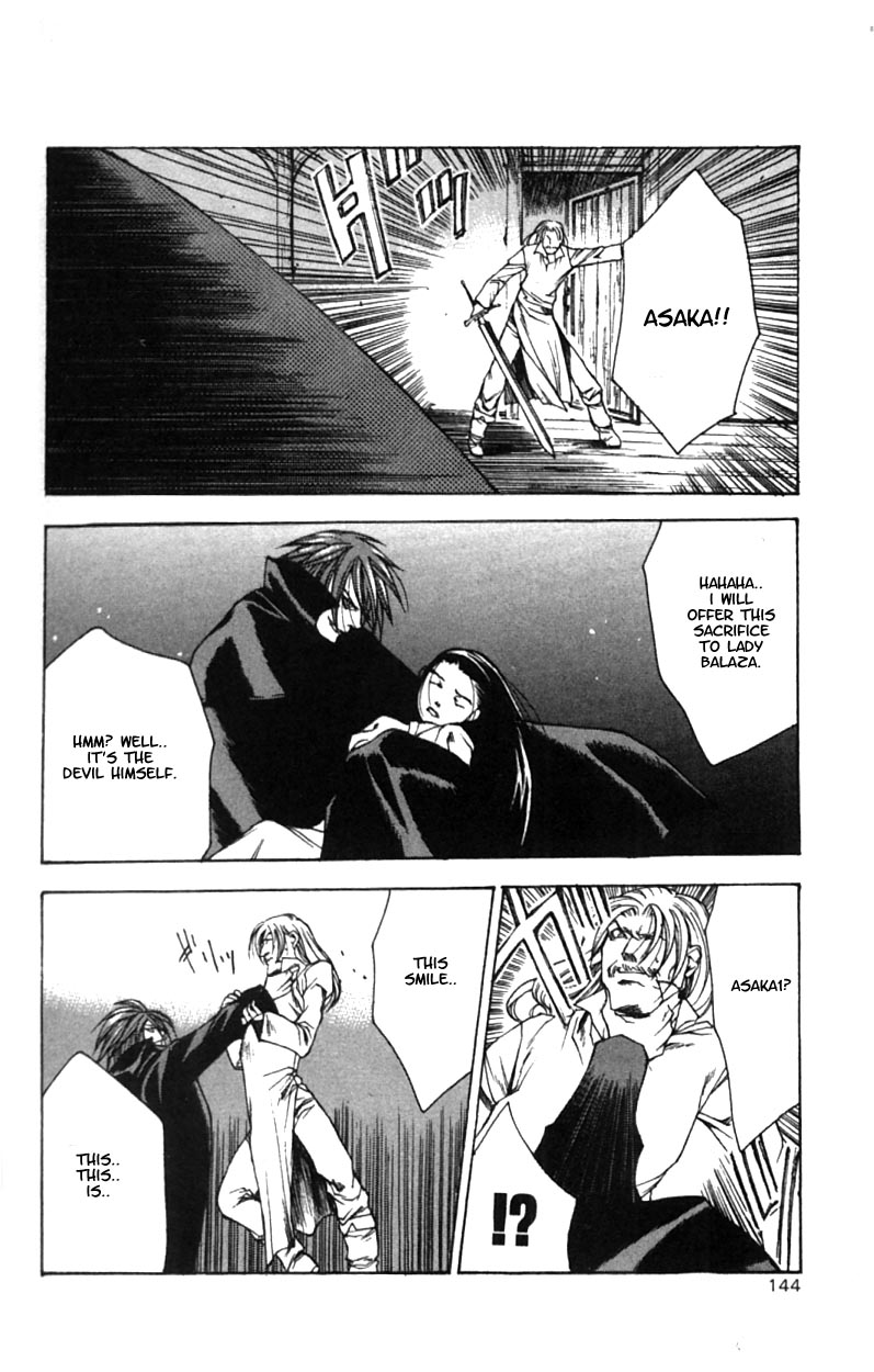 Valkyrie Profile Chapter 5 page 16 - Chapter 5: Destiny