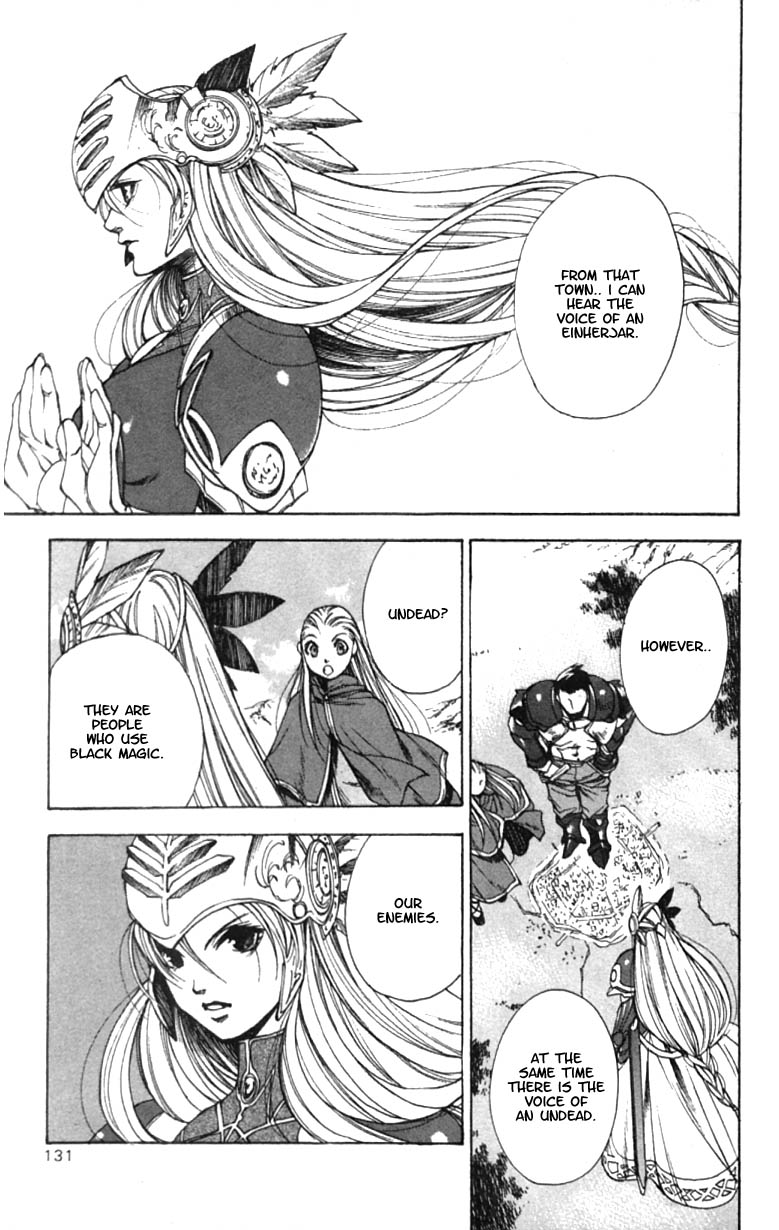 Valkyrie Profile Chapter 5 page 3 - Chapter 5: Destiny