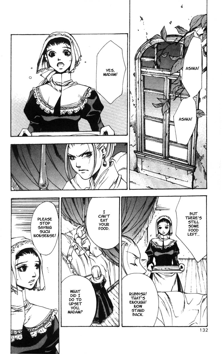 Valkyrie Profile Chapter 5 page 4 - Chapter 5: Destiny