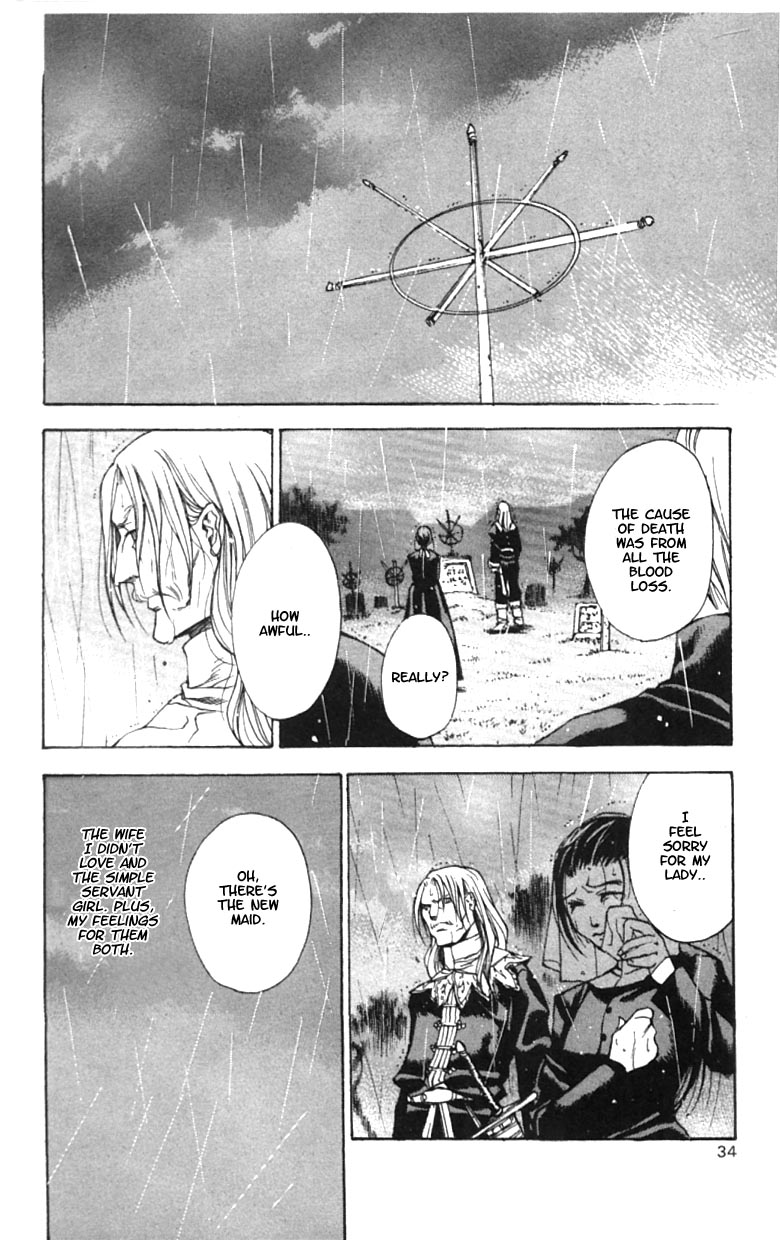 Valkyrie Profile Chapter 5 page 6 - Chapter 5: Destiny