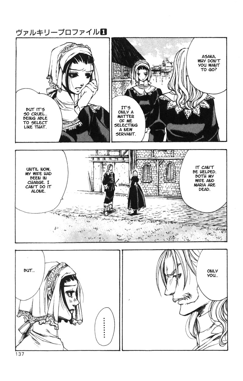 Valkyrie Profile Chapter 5 page 9 - Chapter 5: Destiny
