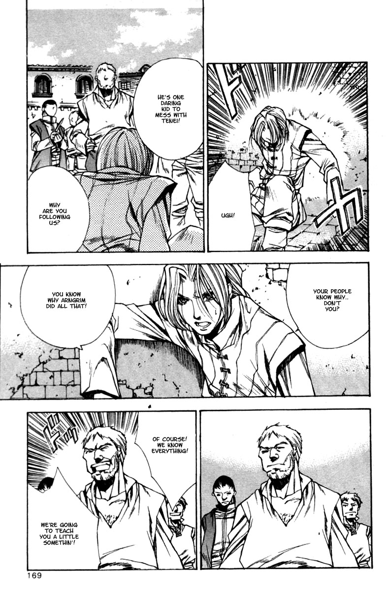 Valkyrie Profile Chapter 6 page 11 - Chapter 6: Justice and Power