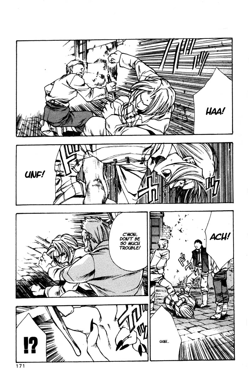 Valkyrie Profile Chapter 6 page 13 - Chapter 6: Justice and Power