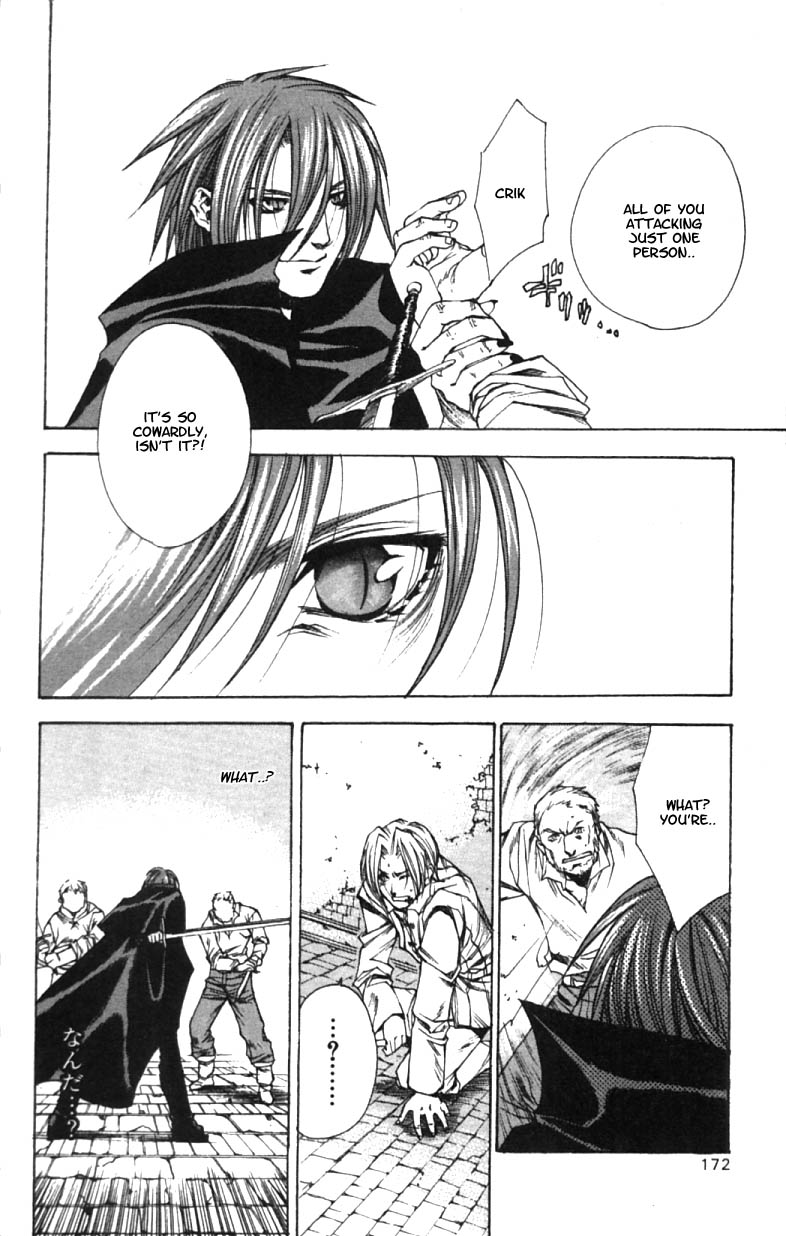 Valkyrie Profile Chapter 6 page 14 - Chapter 6: Justice and Power