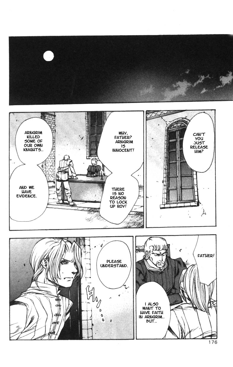 Valkyrie Profile Chapter 6 page 18 - Chapter 6: Justice and Power