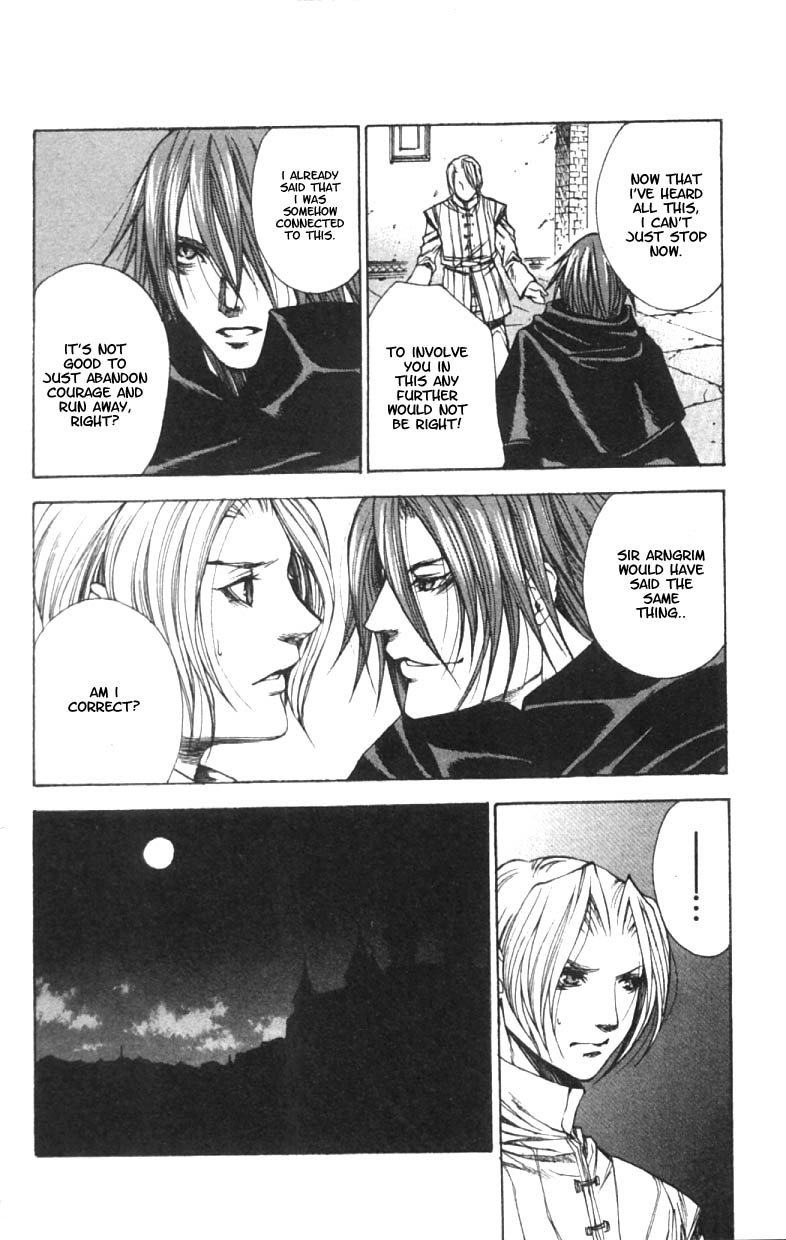Valkyrie Profile Chapter 6 page 20 - Chapter 6: Justice and Power