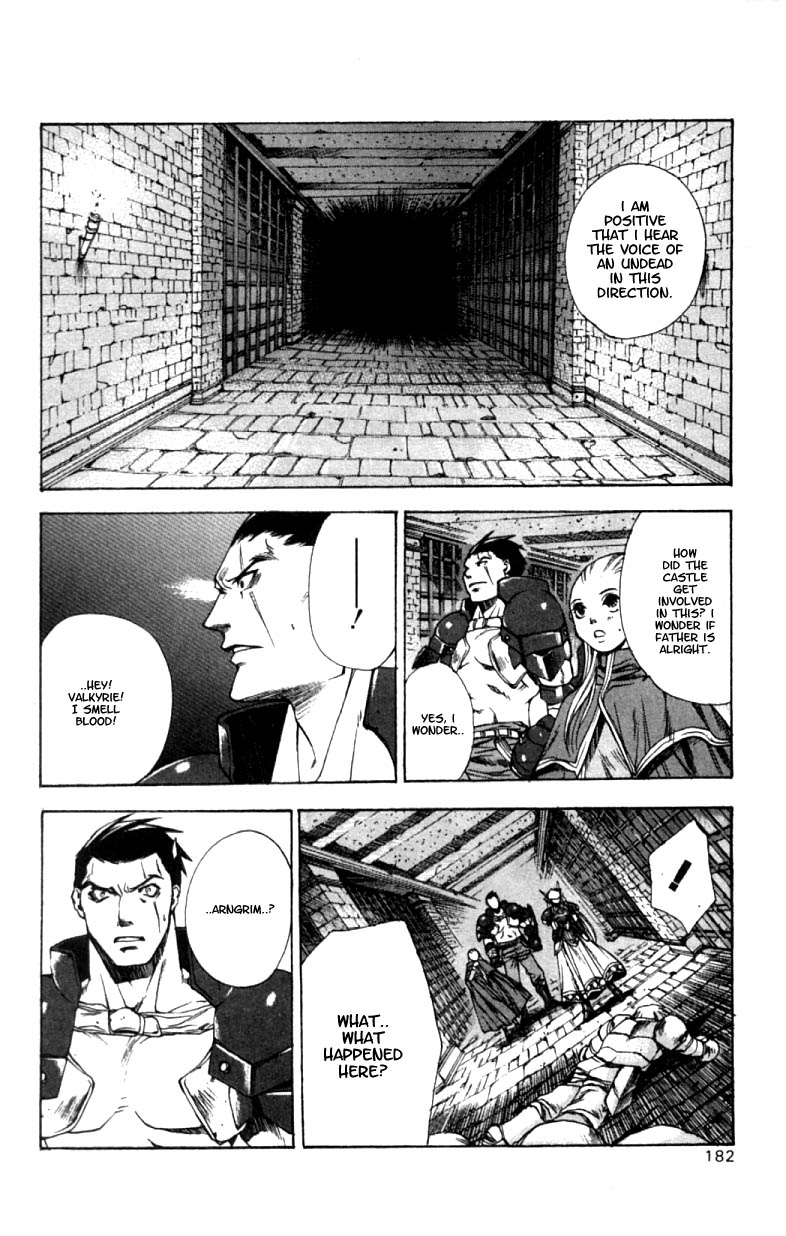 Valkyrie Profile Chapter 6 page 24 - Chapter 6: Justice and Power