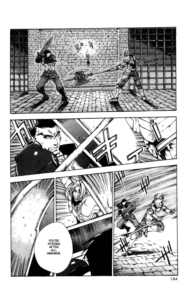 Valkyrie Profile Chapter 6 page 26 - Chapter 6: Justice and Power