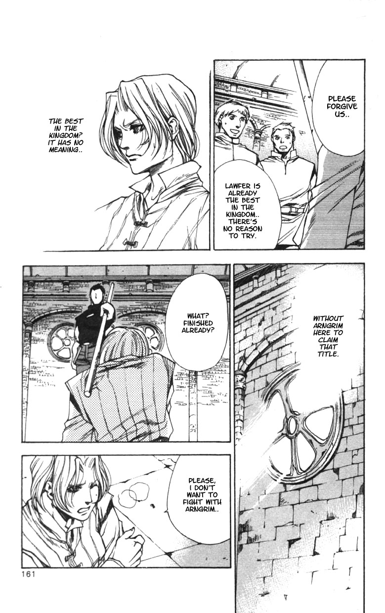 Valkyrie Profile Chapter 6 page 3 - Chapter 6: Justice and Power