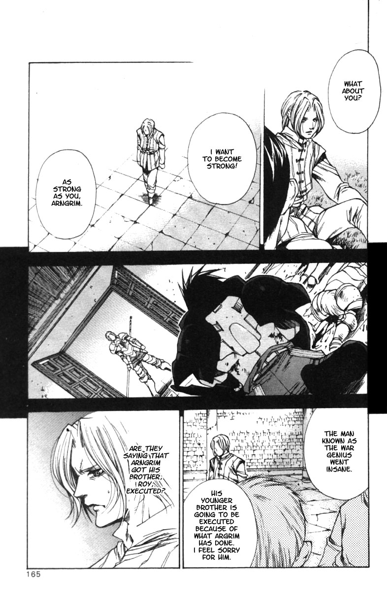 Valkyrie Profile Chapter 6 page 7 - Chapter 6: Justice and Power