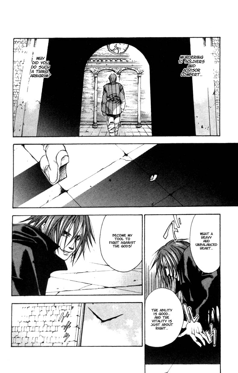 Valkyrie Profile Chapter 6 page 8 - Chapter 6: Justice and Power