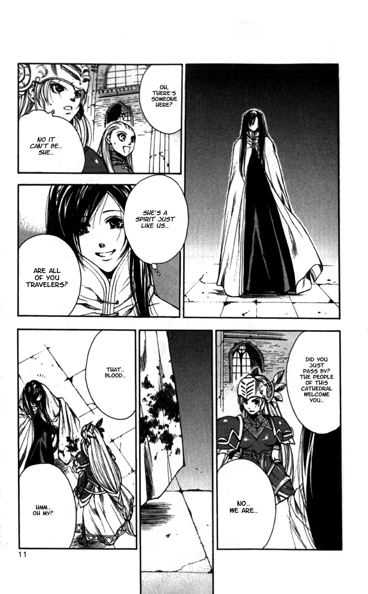 Valkyrie Profile Chapter 7 page 10 - Chapter 7: The Gong of Destiny