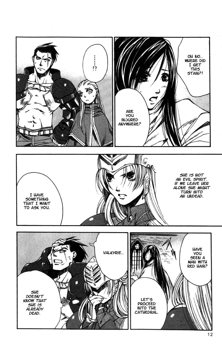 Valkyrie Profile Chapter 7 page 11 - Chapter 7: The Gong of Destiny