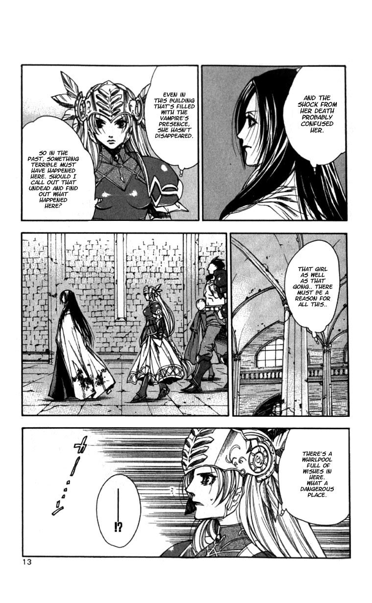 Valkyrie Profile Chapter 7 page 12 - Chapter 7: The Gong of Destiny