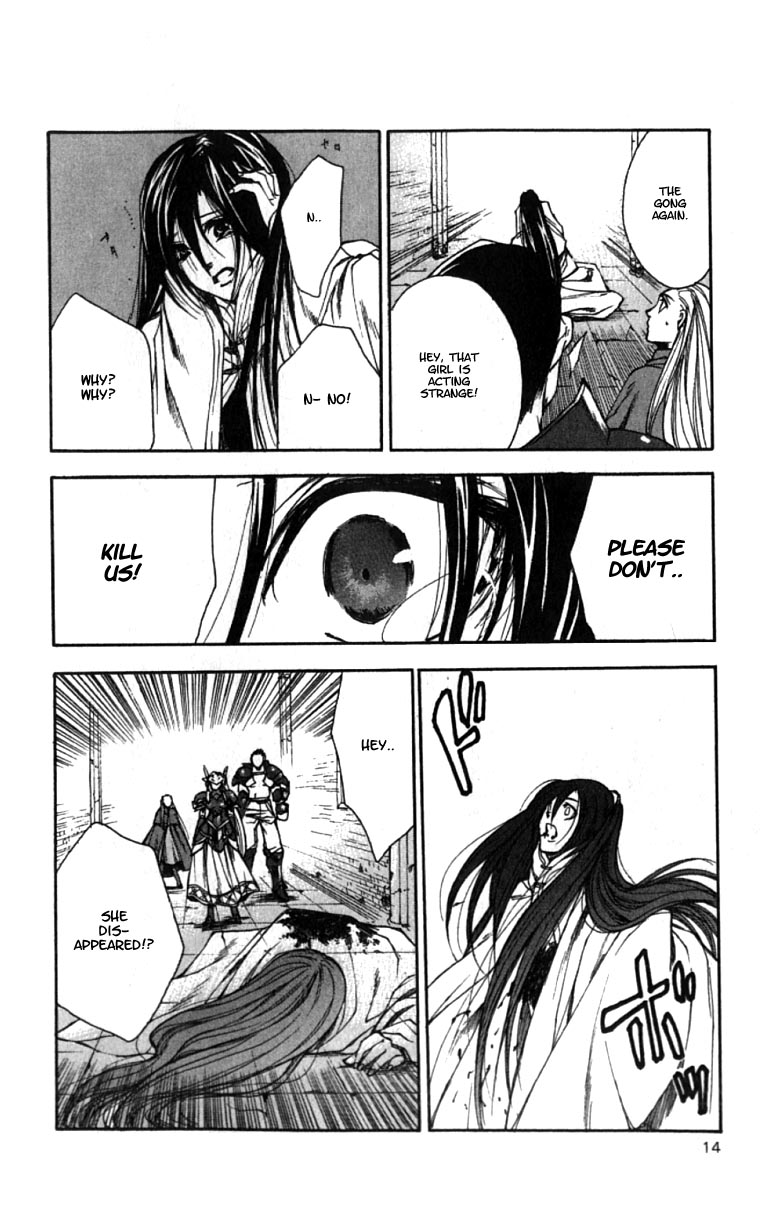 Valkyrie Profile Chapter 7 page 13 - Chapter 7: The Gong of Destiny