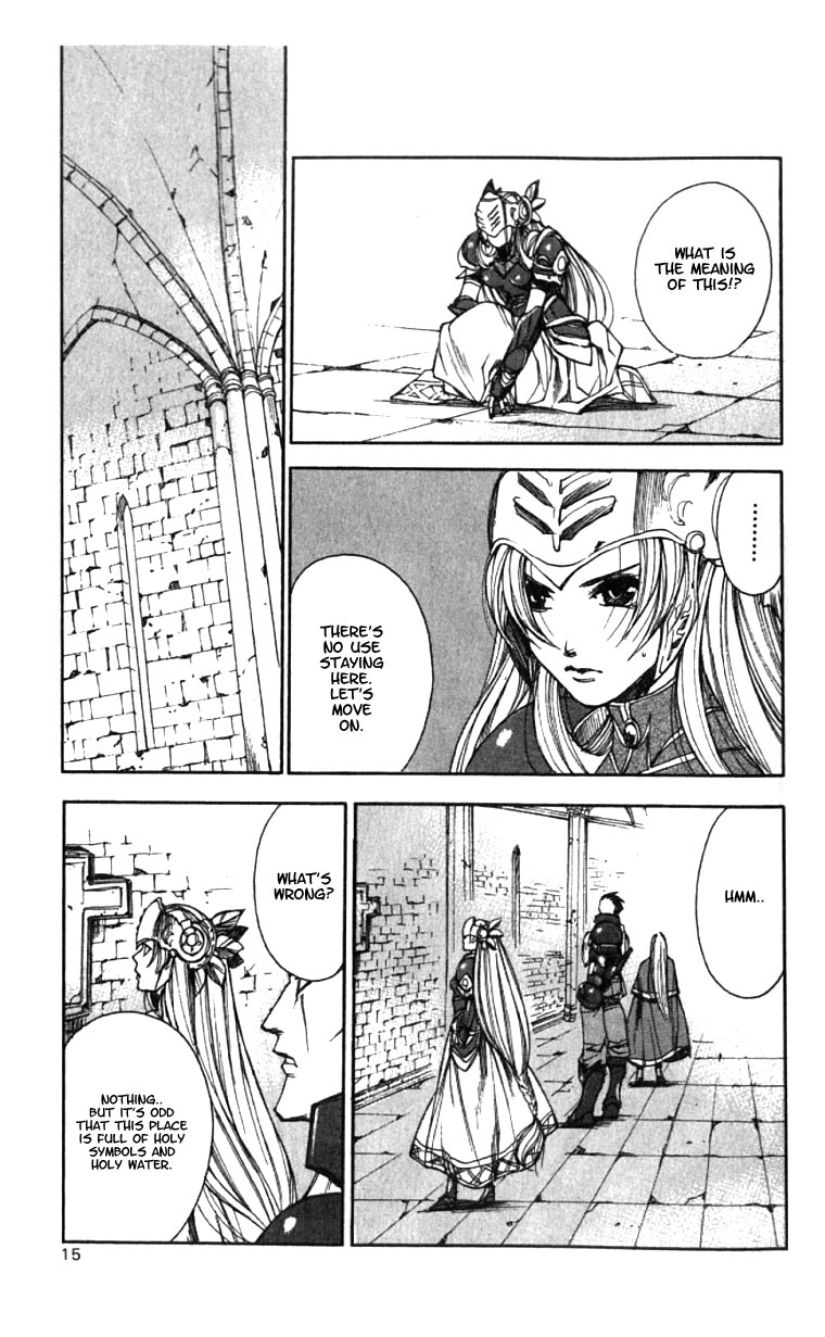 Valkyrie Profile Chapter 7 page 14 - Chapter 7: The Gong of Destiny