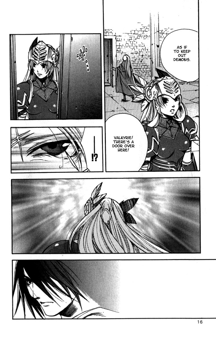 Valkyrie Profile Chapter 7 page 15 - Chapter 7: The Gong of Destiny