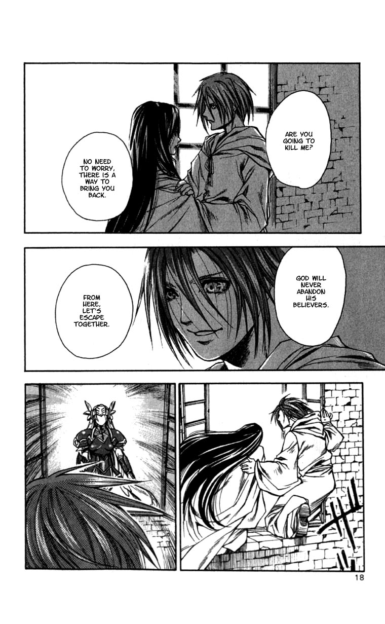 Valkyrie Profile Chapter 7 page 17 - Chapter 7: The Gong of Destiny