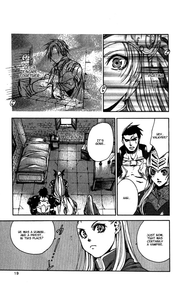 Valkyrie Profile Chapter 7 page 18 - Chapter 7: The Gong of Destiny