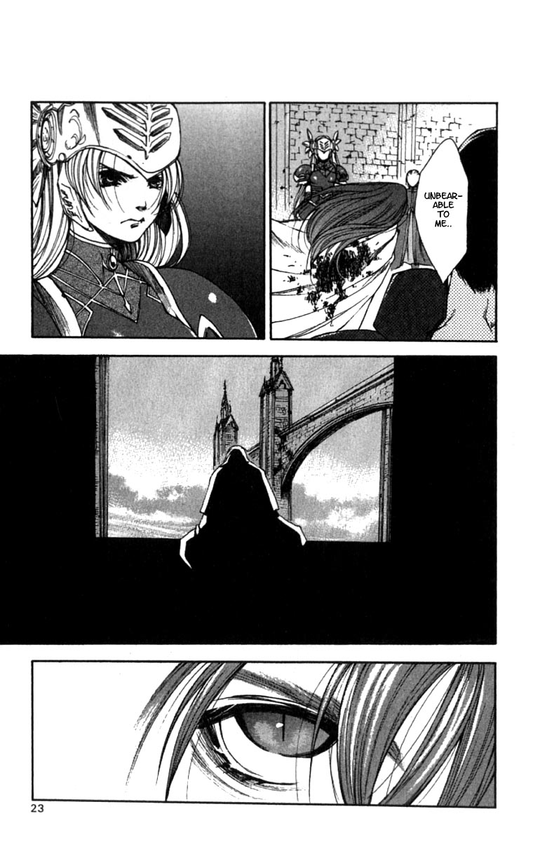 Valkyrie Profile Chapter 7 page 22 - Chapter 7: The Gong of Destiny