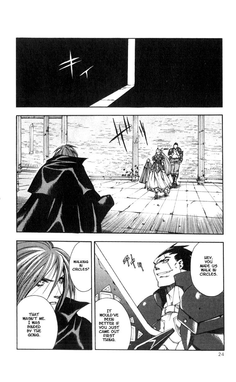 Valkyrie Profile Chapter 7 page 23 - Chapter 7: The Gong of Destiny