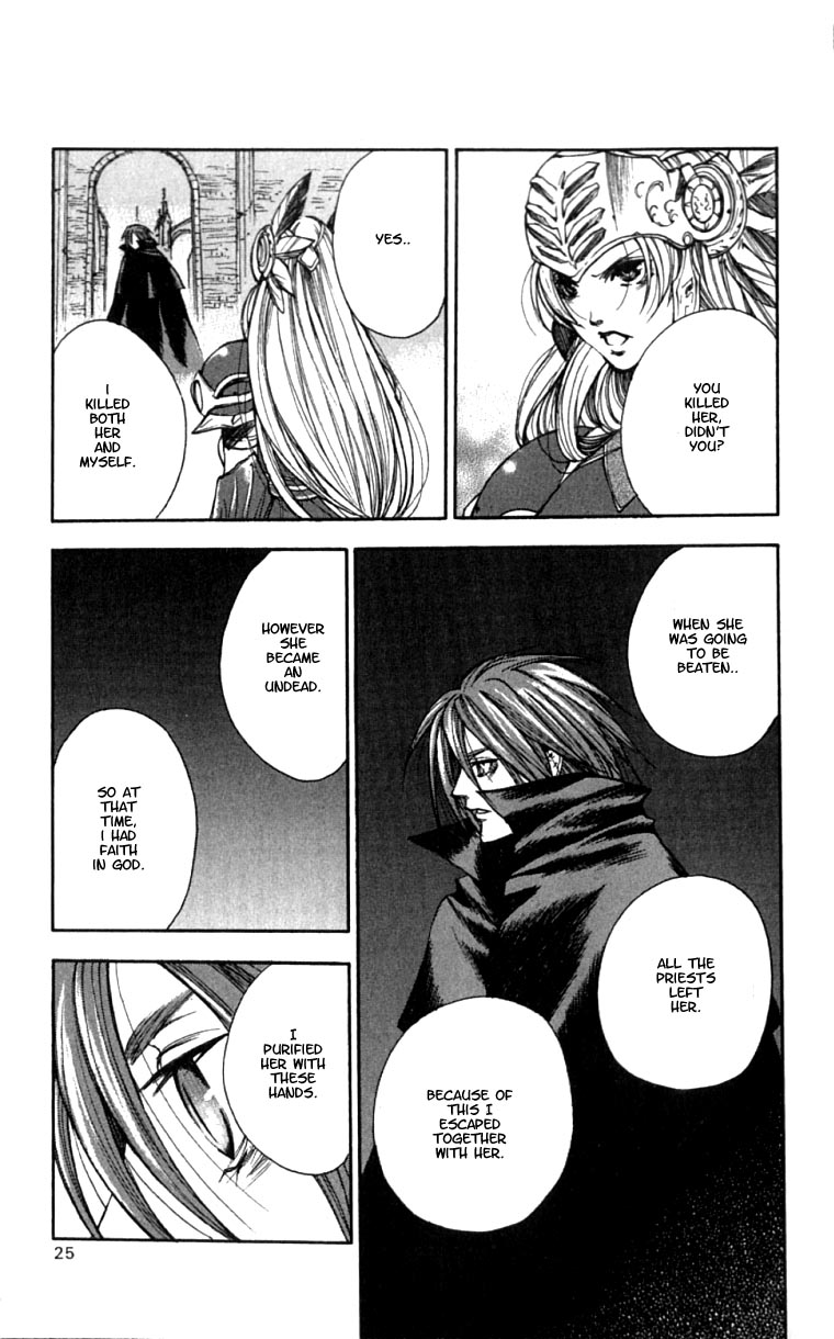 Valkyrie Profile Chapter 7 page 24 - Chapter 7: The Gong of Destiny