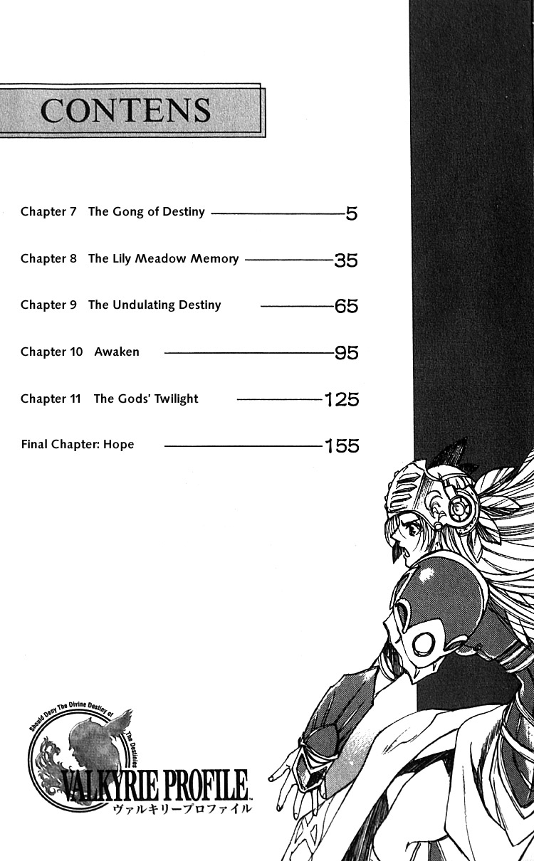 Valkyrie Profile Chapter 7 page 3 - Chapter 7: The Gong of Destiny