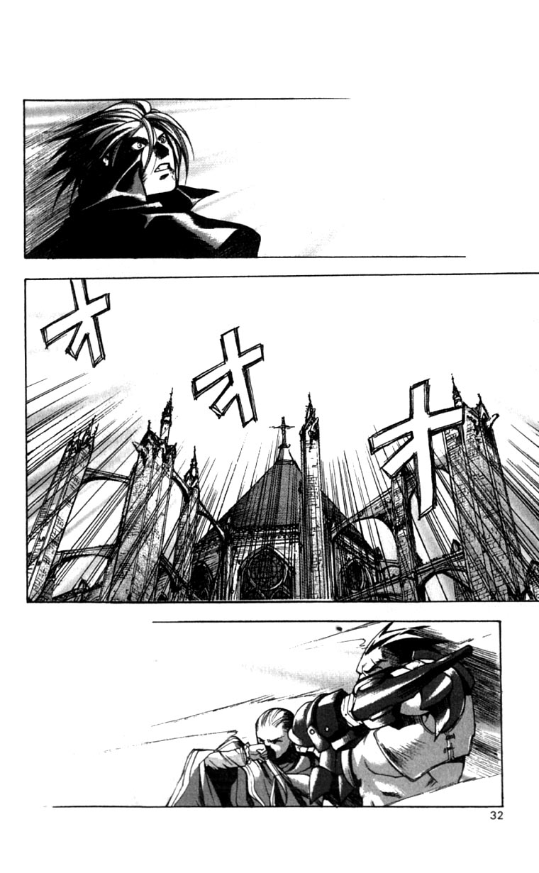 Valkyrie Profile Chapter 7 page 31 - Chapter 7: The Gong of Destiny