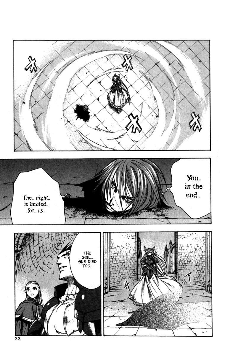 Valkyrie Profile Chapter 7 page 32 - Chapter 7: The Gong of Destiny