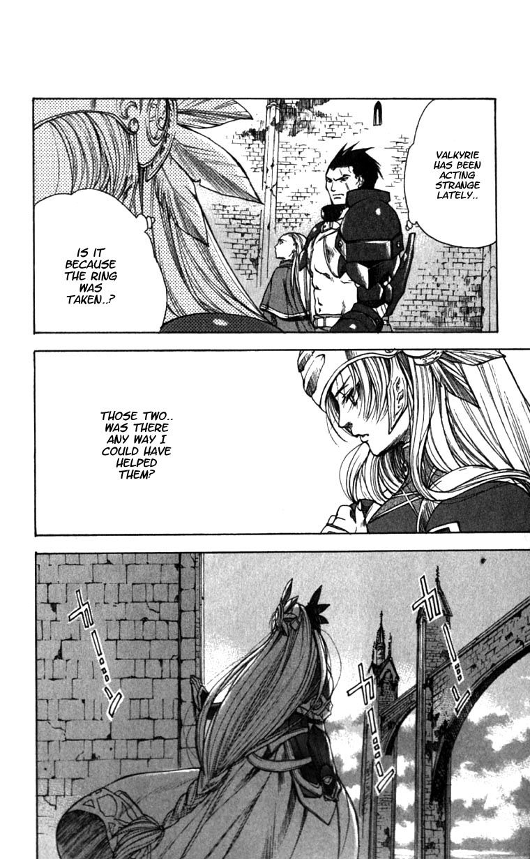 Valkyrie Profile Chapter 7 page 33 - Chapter 7: The Gong of Destiny