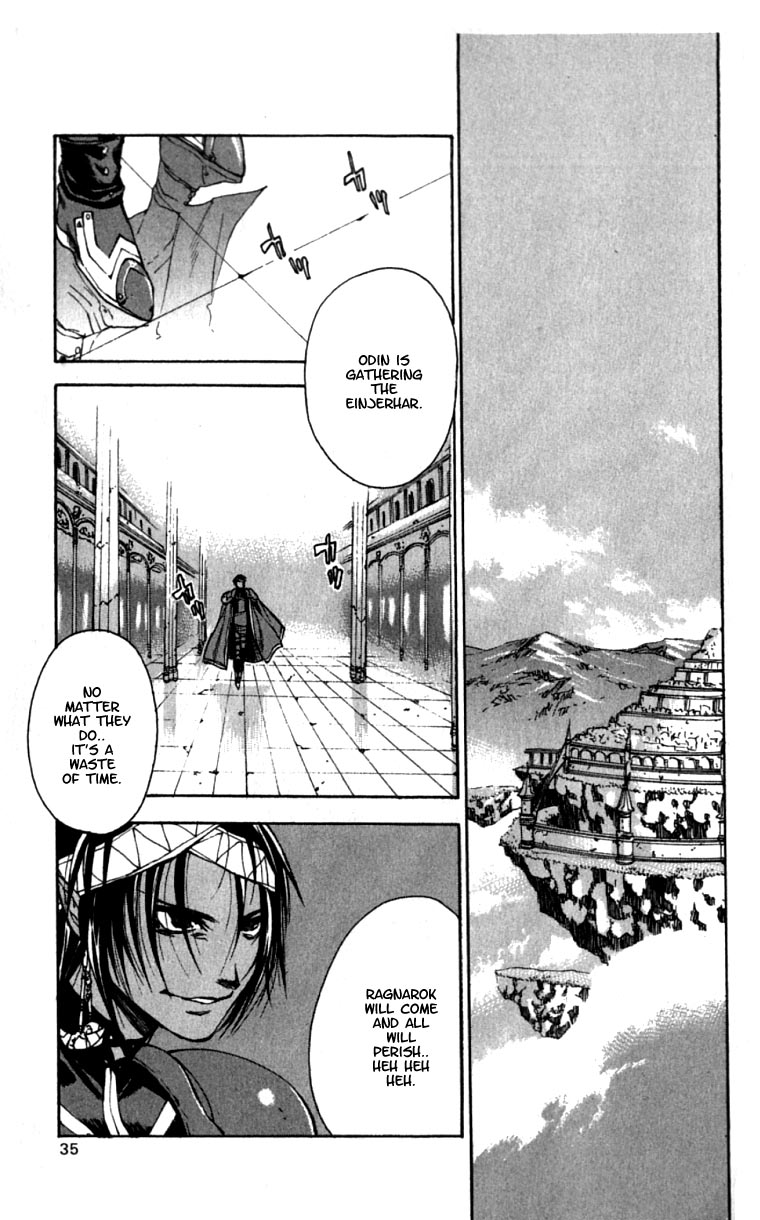 Valkyrie Profile Chapter 7 page 34 - Chapter 7: The Gong of Destiny