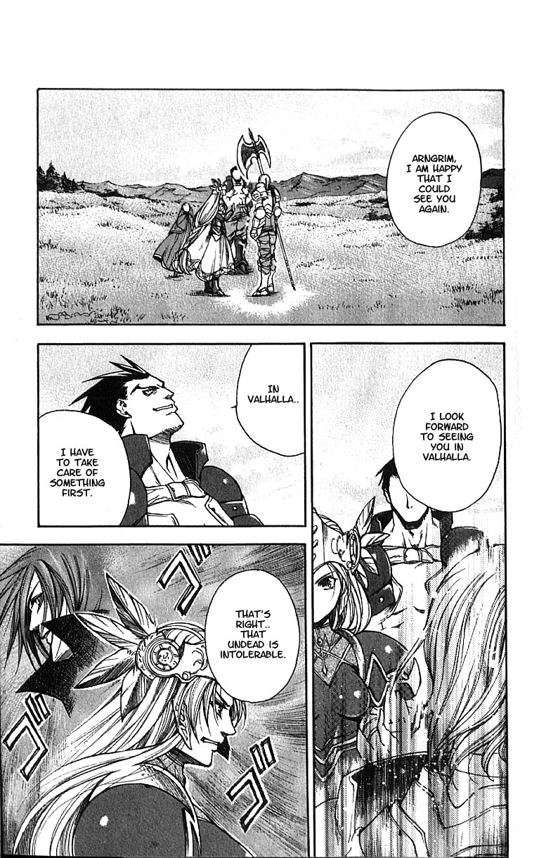 Valkyrie Profile Chapter 7 page 4 - Chapter 7: The Gong of Destiny