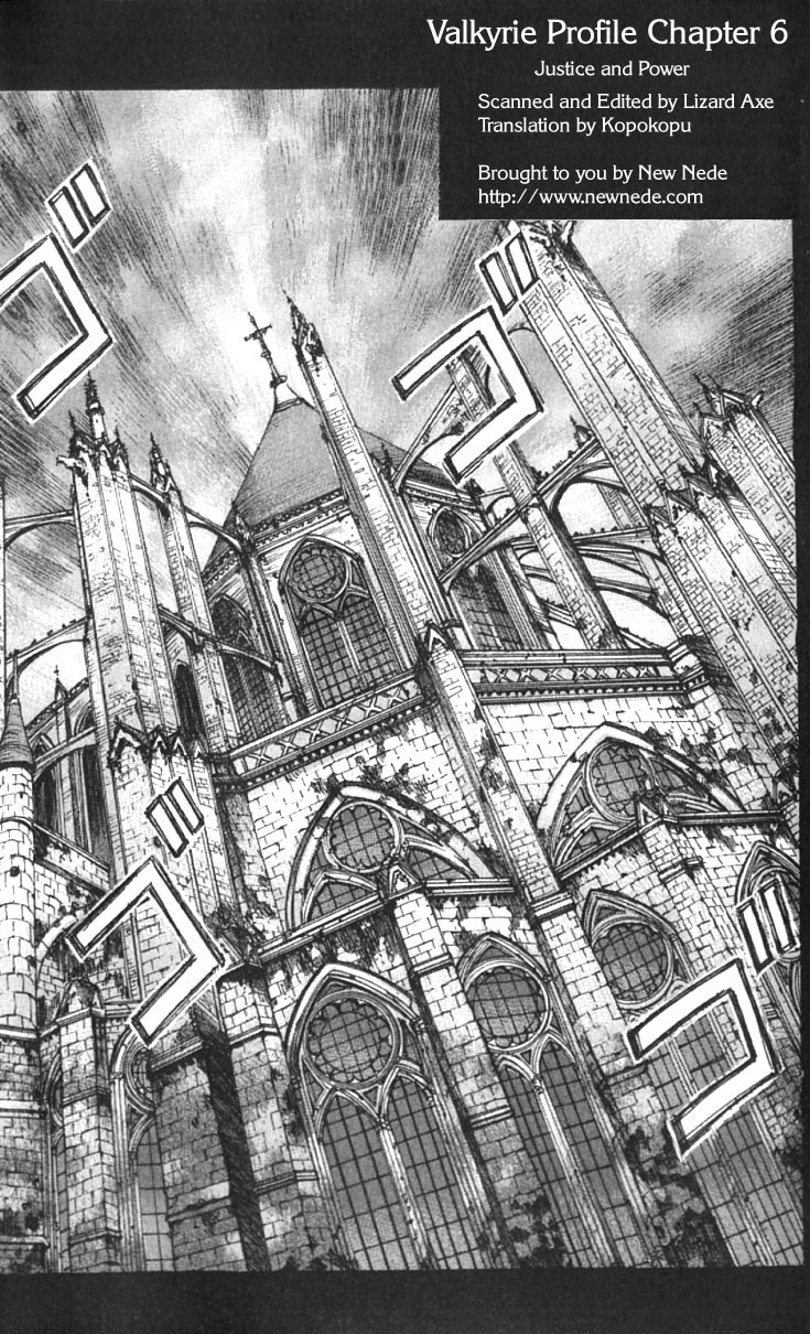 Valkyrie Profile Chapter 7 page 5 - Chapter 7: The Gong of Destiny