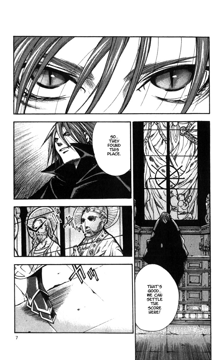 Valkyrie Profile Chapter 7 page 6 - Chapter 7: The Gong of Destiny