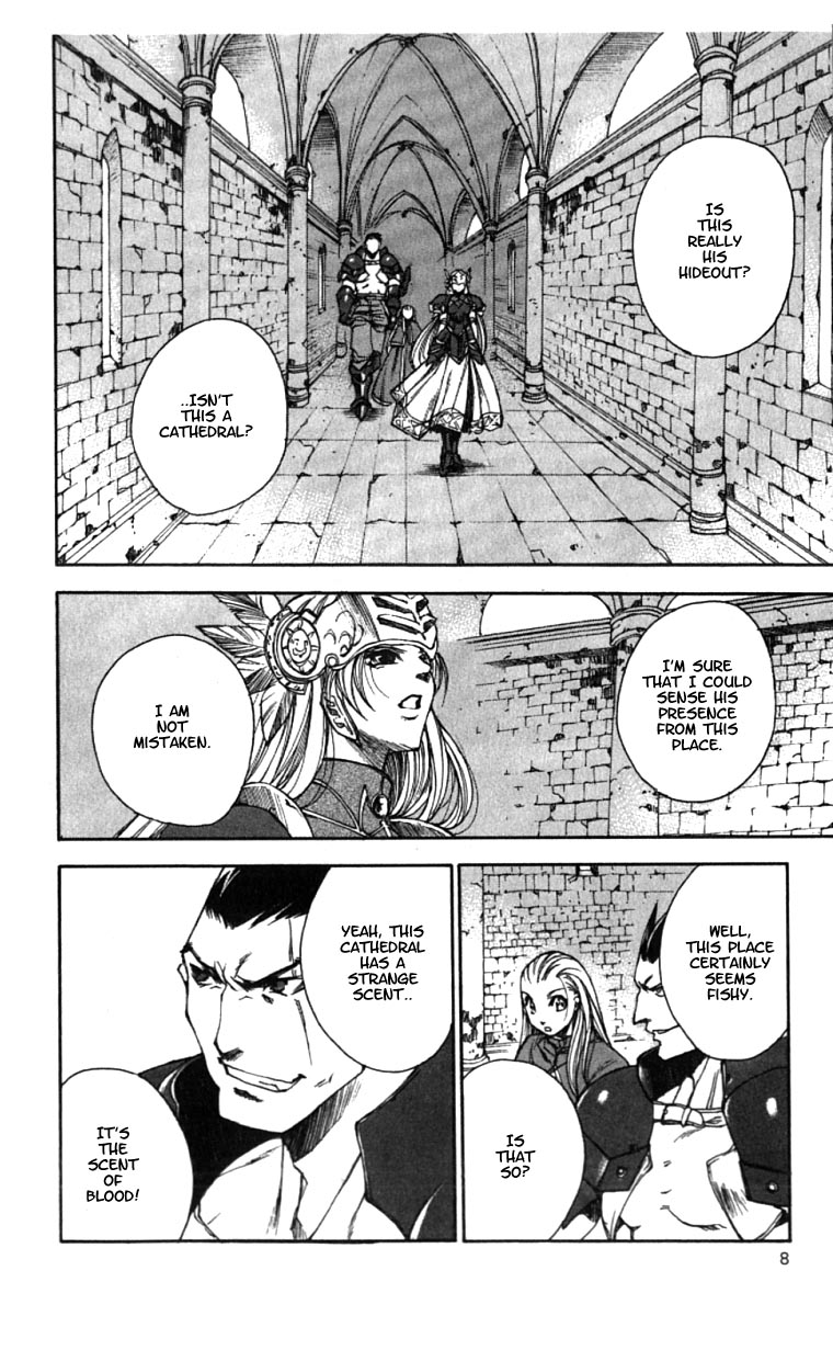 Valkyrie Profile Chapter 7 page 7 - Chapter 7: The Gong of Destiny