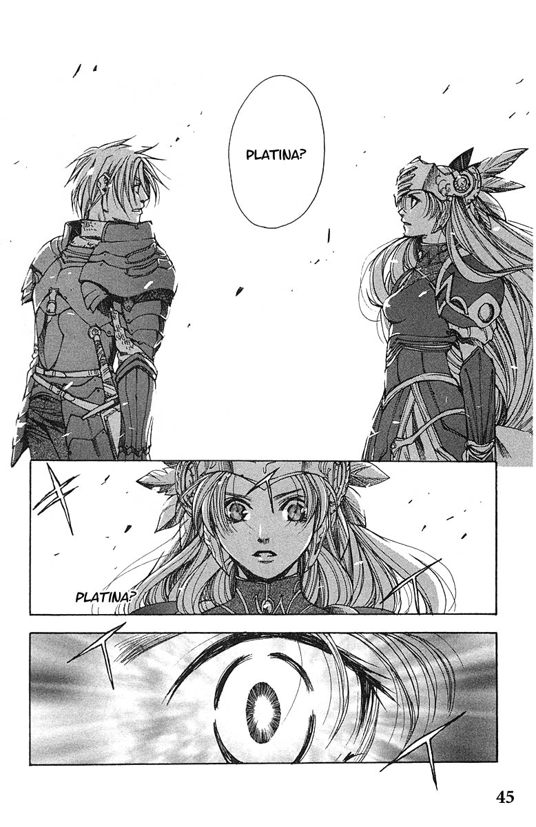 Valkyrie Profile Chapter 8 page 10 - Chapter 8: The Lily Meadow Memory