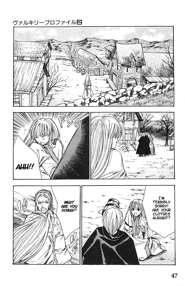 Valkyrie Profile Chapter 8 page 12 - Chapter 8: The Lily Meadow Memory