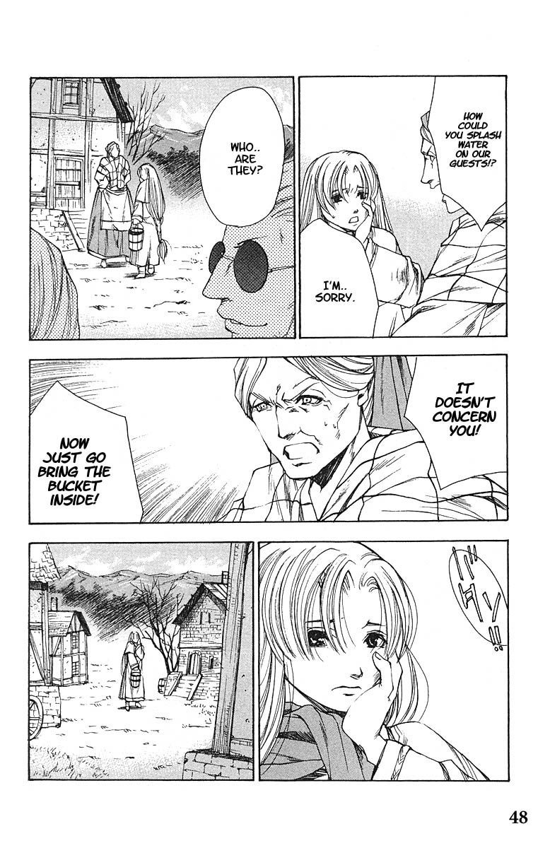 Valkyrie Profile Chapter 8 page 13 - Chapter 8: The Lily Meadow Memory