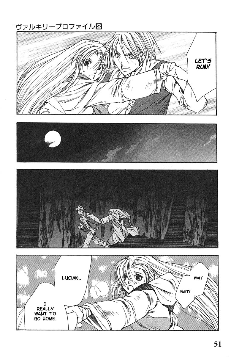 Valkyrie Profile Chapter 8 page 16 - Chapter 8: The Lily Meadow Memory